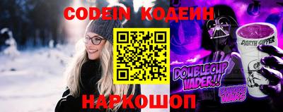 mdma Балашиха
