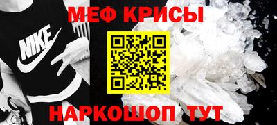 PSILOCYBIN Балахна