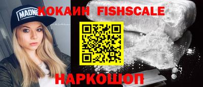 МДПВ Балаково