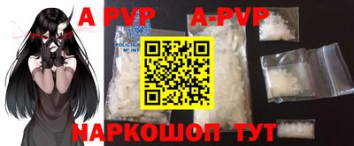 mdma Балашиха