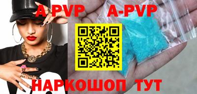 МДПВ Балаково