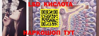 mdma Балашиха