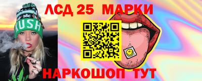 mdma Балашиха