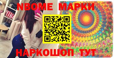 mdma Балашиха