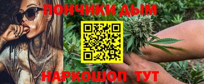 PSILOCYBIN Балахна