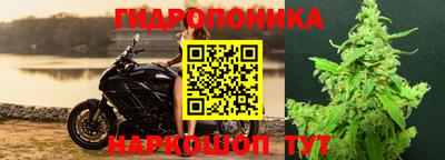 МДПВ Балаково