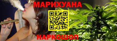 PSILOCYBIN Балахна