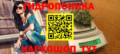 mdma Балашиха