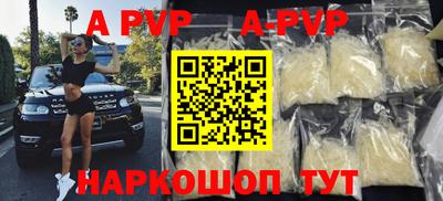 МДПВ Балаково