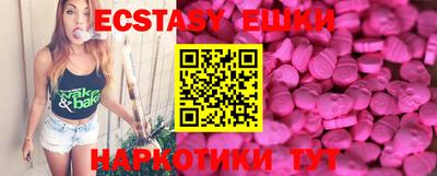 МДПВ Балаково