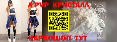 mdma Балашиха