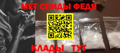 МДПВ Балаково