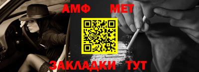 МДПВ Балаково