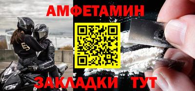 МДПВ Балаково
