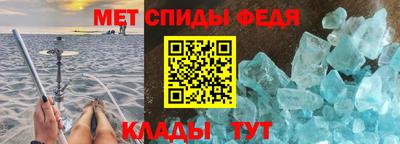 mdma Балашиха