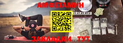 mdma Балашиха