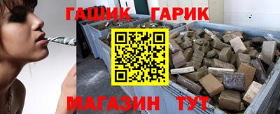 mdma Балашиха