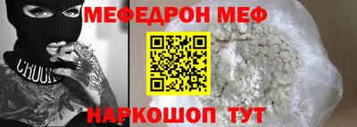 МДПВ Балаково