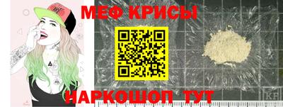 PSILOCYBIN Балахна